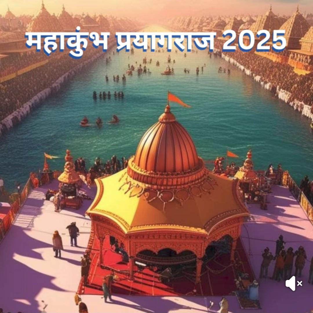 WhatsApp Image 2025-01-17 at 9.50.08 PM