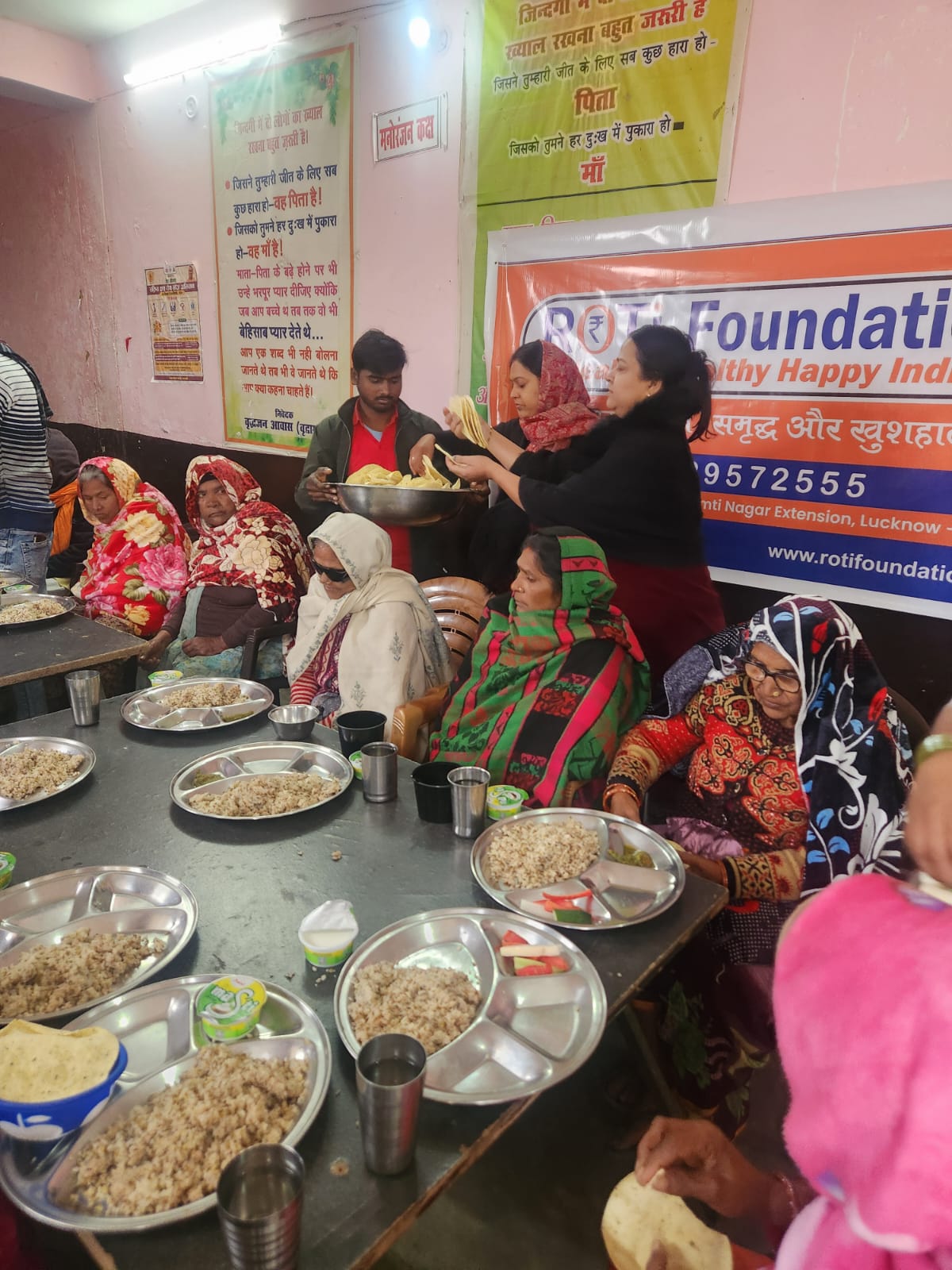 WhatsApp Image 2025-01-19 at 1.13.37 PM