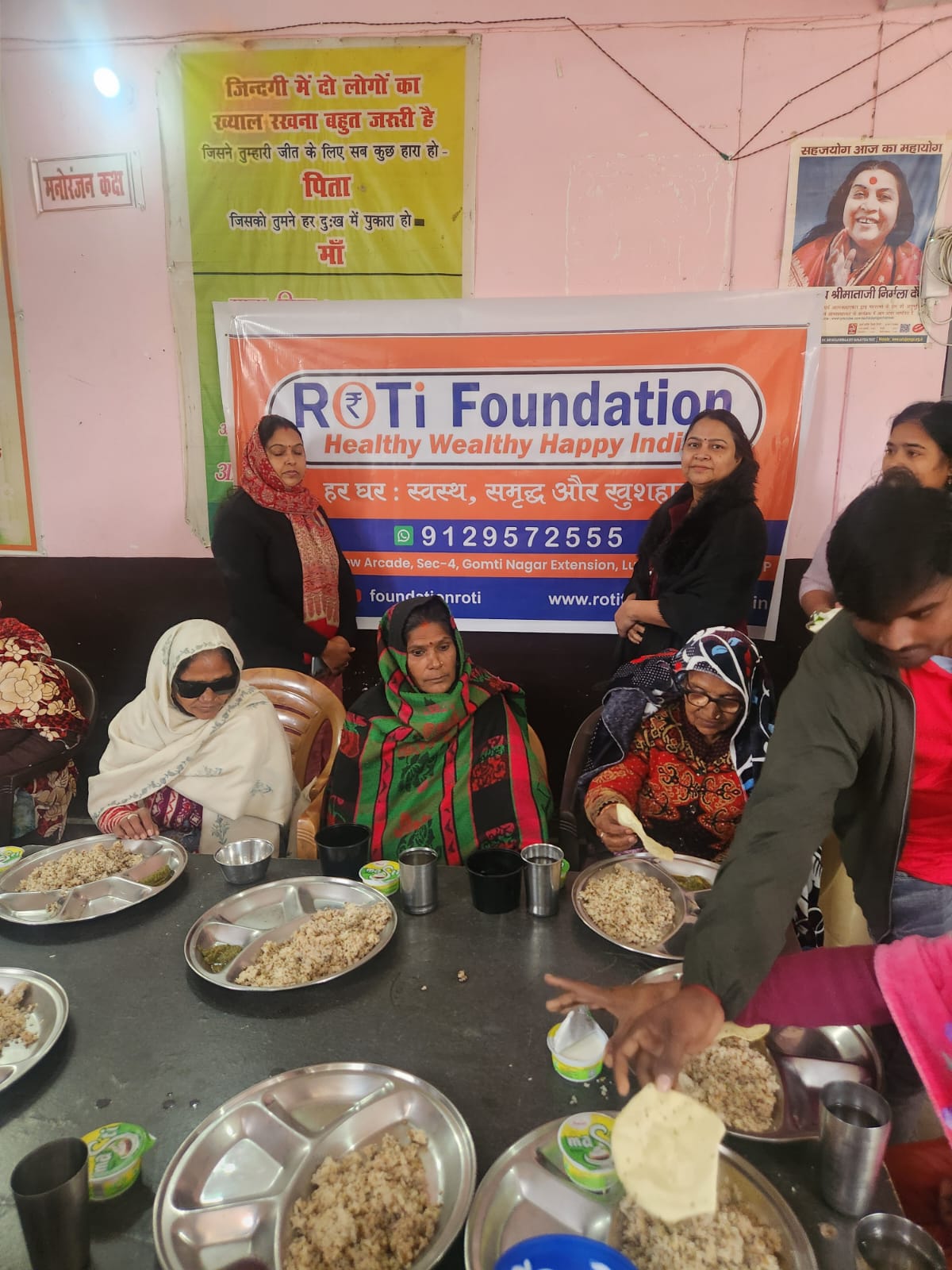 WhatsApp Image 2025-01-19 at 1.13.38 PM