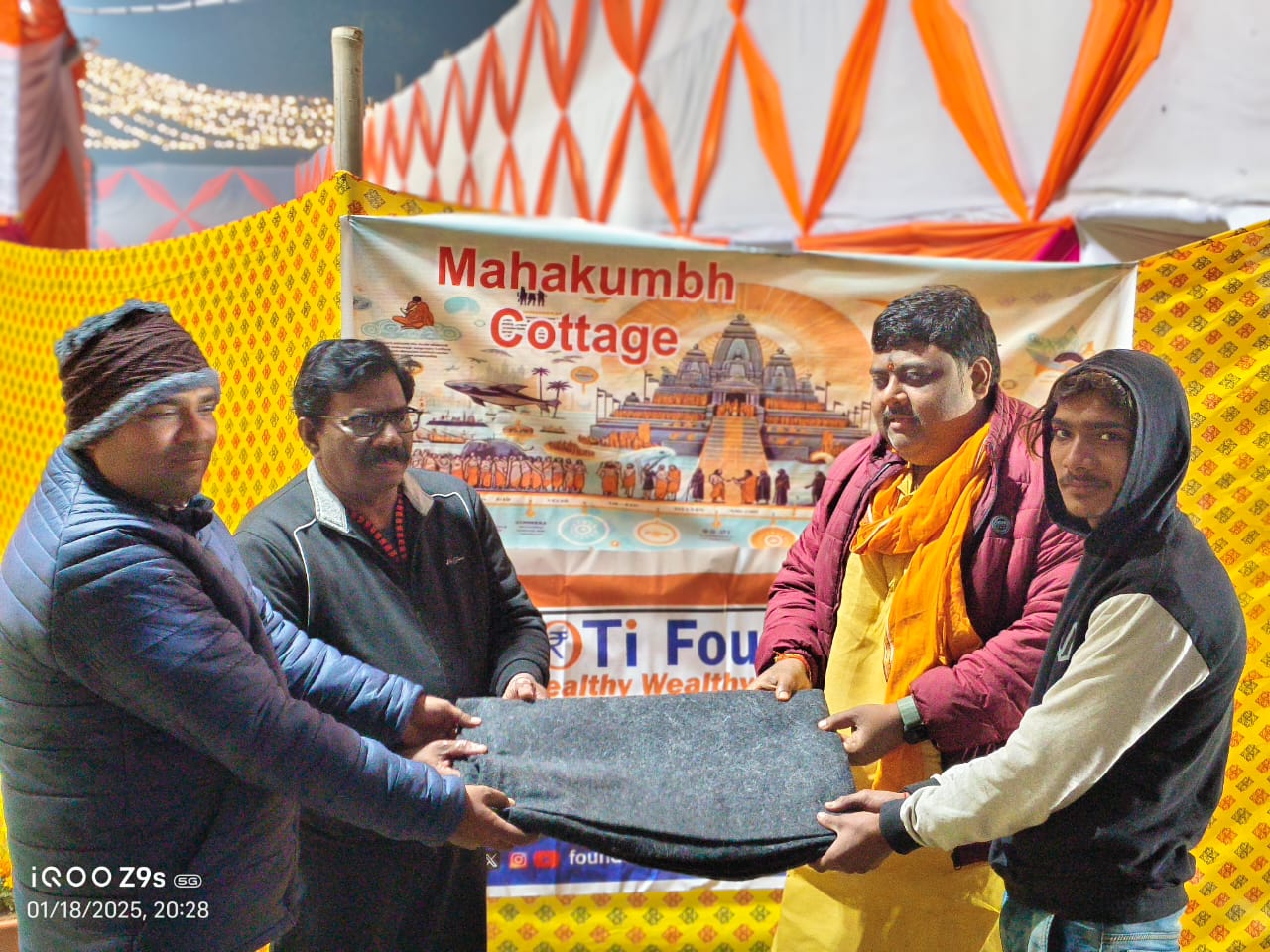 WhatsApp Image 2025-01-19 at 1.14.37 PM (1)