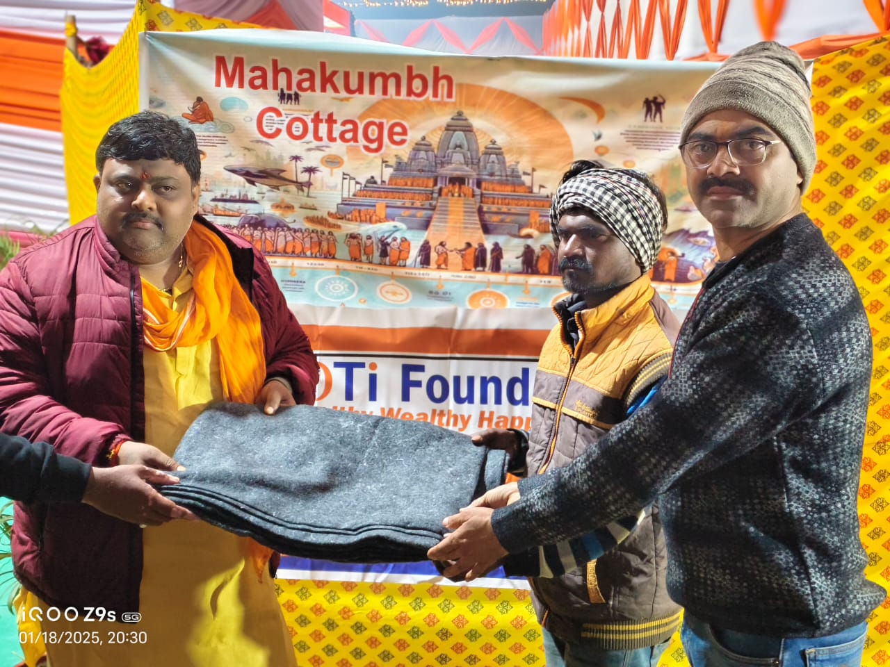 WhatsApp Image 2025-01-19 at 1.14.37 PM (2)