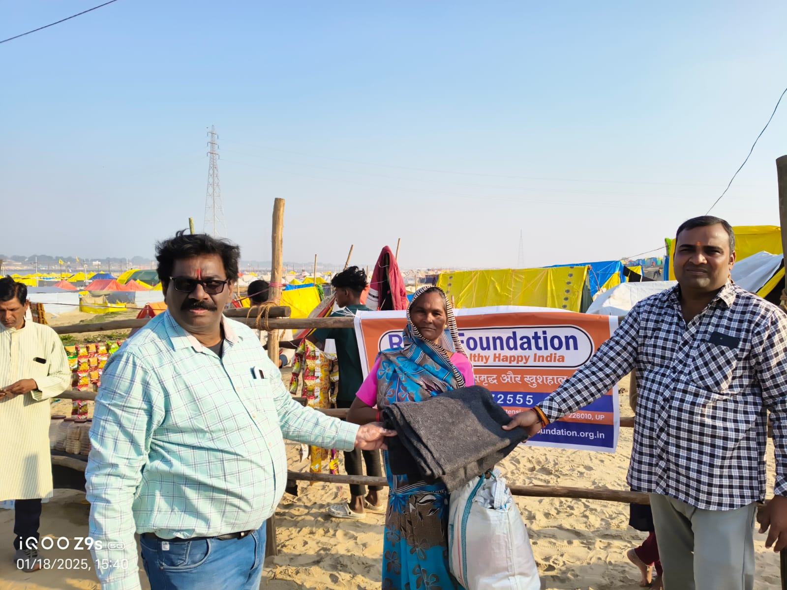 WhatsApp Image 2025-01-19 at 1.15.44 PM (2)